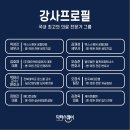 갤러리케이파트너스 이미지