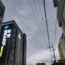 모텔샵 이미지