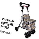 탑 메디칼 이미지