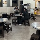 가야포차평산동수구레국밥