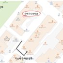 동백쥬니어치과의원 네이버블로그
