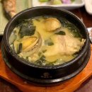 펌)“풍부한 감칠맛!” 아침식사로 부담없는 미역국 맛집 BEST 3---문현정 에디터 님의 스토리 이미지