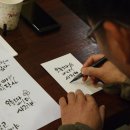 김순영음악학원 | 강릉 수요 청년인문다방 1강 김소영 캘리그래피 작가 씀의 쓰임 대박꿀잼 배꼽 상실