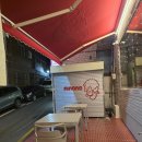 니나노 | [부산/광안리] 안주맛집 '니나노 광안점' 내 돈 내산 후기