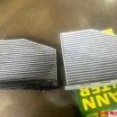 유로모터스 수입차정비 김해점 이미지