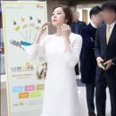 예쁘죠 이미지