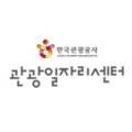 (주)정상북한산리조트(파라스파라서울) 이미지