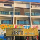 고스트타운 | 애월읍펜션 고스트하우스제주
