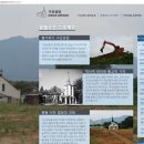 구산