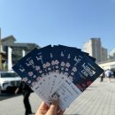 양덕동120 | 4월 27일 롯데vsNC 낙동강 더비 패배 후기 / 120블럭 시야 / 양덕동 공영주차장 정보 / NC파크 먹거리...