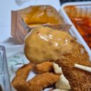 이·치·빠