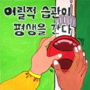 대성에너지(가스) 이미지