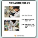 화랑약국 이미지