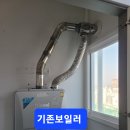 성원아파트 이미지