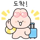 거제3동 행정복지센터 (1층) 이미지