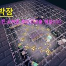 벤큐브