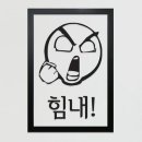 꾸밈 쇼핑하우