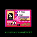 행복믿음