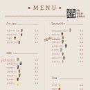 그리다 부평 이미지