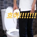 온가득한의원 이미지