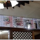 아리랑회관