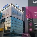 첨단우미2차 이미지