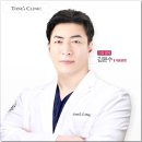 안양톤즈의원 네이버블로그