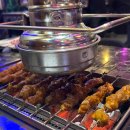 홍대감매운갈비찜