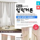 다원몰 이미지