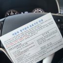 인제명성공업사 이미지