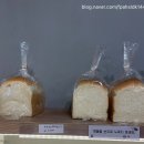 빵빵데이Bakery&Coffee