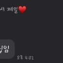 화담플로라