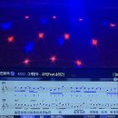 코노코노코인노래연습장 이미지