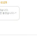 금강그린공인중개사사무소 네이버블로그