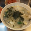 굴사냥조개사냥 이미지