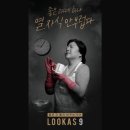 나인다방 - 밀양시 | 나인다방
