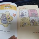 북스미디어