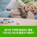 연세편한내과의원 네이버블로그