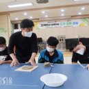 청통중학교 이미지