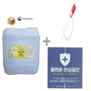 피씨오텍 이미지