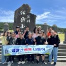 경상북도장애인종합복지관 이미지