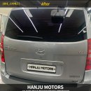 대구1급정비공장 이미지