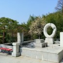 그린피아수목장 이미지