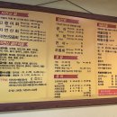 강남보물섬 이미지