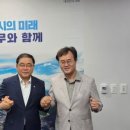 증산의원 이미지