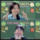 주앤