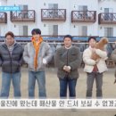 친친포차