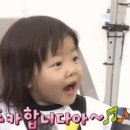 스마일코리아 이미지