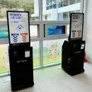 신나는 책 놀이터 | [내돈내놀] 예산 아이와 실내놀거리, 예산앤유행복센터 어린이 체험놀이터 방문기