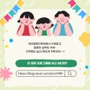 ITQ자격증(엑셀,한글,파워포인트) 이미지
